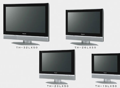 Panasonic: девять плоскоскопанельных телевизоров VIERA