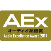 Audio Excellence Award 2019 -      .