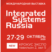 Integrated Systems Russia 2020