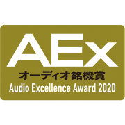 Audio Excellence Award 2020  .