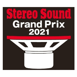 Stereo Sound Grand Prix 2021  -     SOULNOTE!