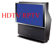  HDTV RPTV 