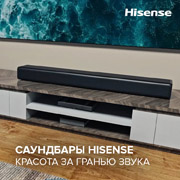 Hisense      