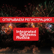    .     Integrated Systems Russia 2020 