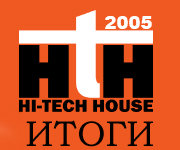      HI-TECH HOUSE-2005
