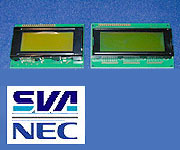 SVA-NEC   5G-