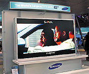 Samsung    LCD TV  20%