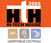     Hi-Tech House 2005