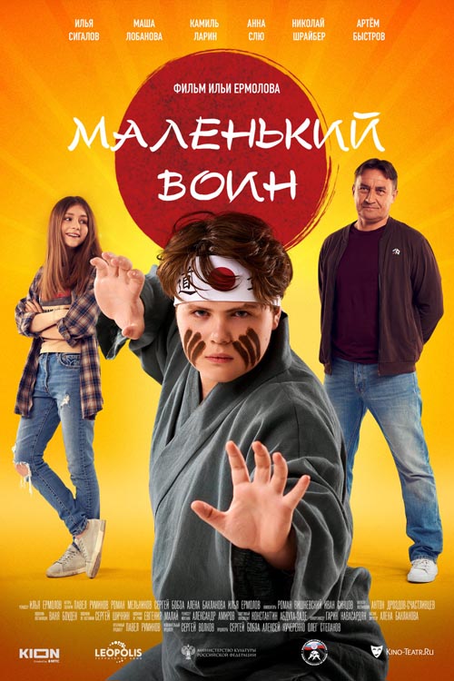 Немецкий дом (сериал, , 1 сезон) — kosmetologiya-volgograd.ru